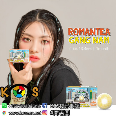 Romantea Gangnam Brown 로맨티강남 브라운(月拋) Romantea Gangnam Brown 로맨티강남 브라운(月拋)